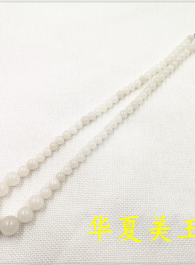 项链华夏美玉五彩女款红色黄龙