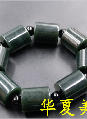 天然a货和田玉手链