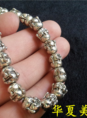 华夏美玉新款藏银佛头鱼貔貅手链