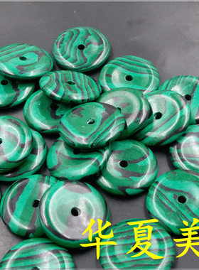 孔雀石平安扣挂件吊坠