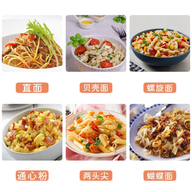 Imported Turkish pasta in various shapes to choose from