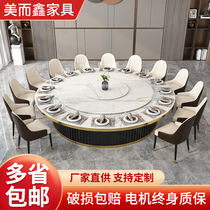 Rock Plate Hotel Dining Table Electric Big Round Table Hotel Restaurant Club Business Solid Wood Turntable 15 People 20 People Hotpot Table