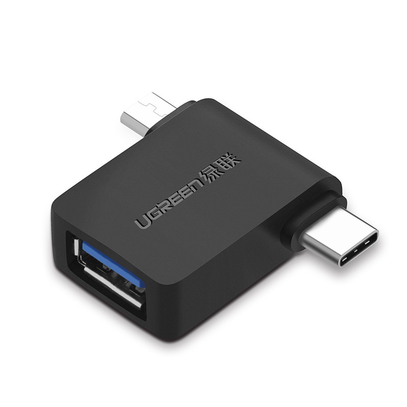 绿联otg转接头数据线usb3.0转typec安卓通用micro二合一30453 - 图3