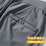 Шелковый ультратонкий костюм, мужские летние штаны, повседневные брюки, рабочий шелковистый пиджак классического кроя