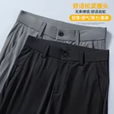 Шелковый ультратонкий костюм, мужские летние штаны, повседневные брюки, рабочий шелковистый пиджак классического кроя