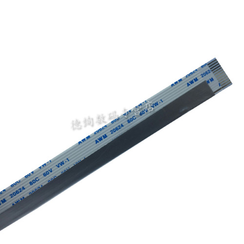 适用 佳能423 426 525 631 633 635 732 735 742 746 cdw cx扫描 头缆线排线 扫描排线 数据线 扫描器 扫描头 - 图0