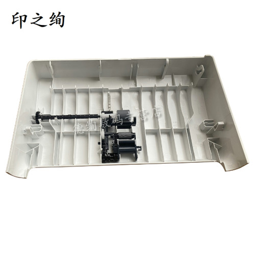 印之绚 适用 惠普 HP130 132 134 M227 148 输稿器上盖 ADF搓纸轮 分页器 输稿器盖板 翻盖 打印机配件 - 图2