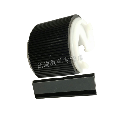 适用佳能IR2520搓纸轮 iR2204 2530 2525 2002L 2002G 2204N 2206i 2206AD 2535 2545 第一纸盒进纸轮 分页器 - 图3