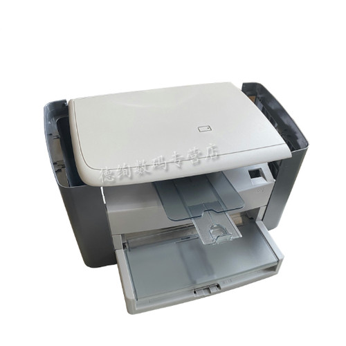 印之绚 适用惠普hp1005出纸托盘m1005扫描盖板 上盖 前门框架 进纸 纸盒 左右侧盖 外壳 打印机配件 - 图2