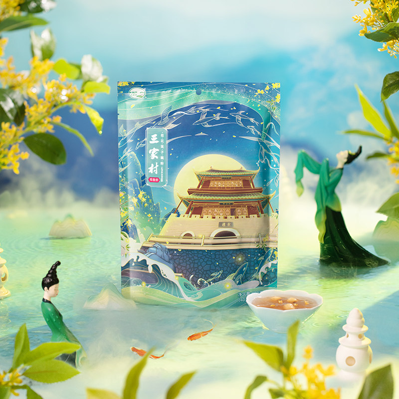 三家村西湖藕粉杭州特产桂花莲子纯藕粉羹手工代餐早餐小袋装400g,淘宝优惠券,粉丝福利购,淘宝优惠卷