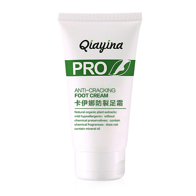 卡伊娜防裂脚后跟干裂龟裂膏足霜 卡伊娜化妆品足霜