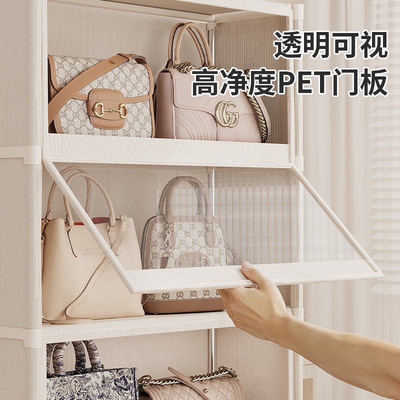 包包收纳神器透明防尘门后收纳柜宿舍多层大容量带柜门出租房用,淘宝优惠券,粉丝福利购,淘宝优惠卷