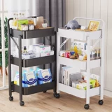 Складная многослойная система хранения для домашнего использования, тележка, коробочка для хранения