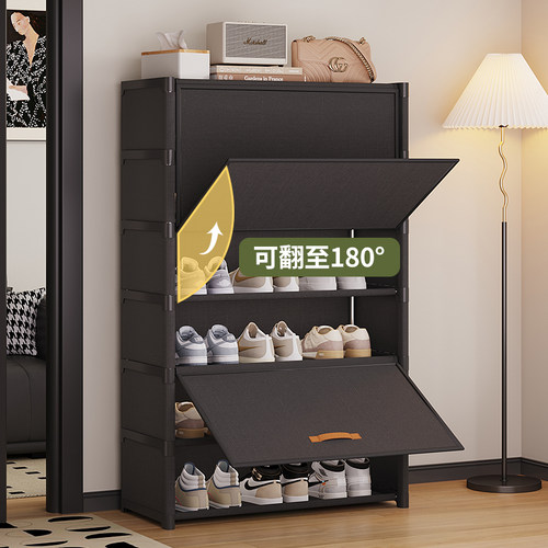 鞋柜家用门口室内好看多层鞋架防尘出租房用大容量鞋子收纳架宿舍 - 图1
