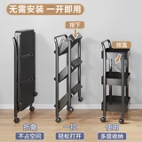 Складная многослойная система хранения для домашнего использования, тележка, коробочка для хранения