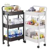 Складная многослойная система хранения для домашнего использования, тележка, коробочка для хранения