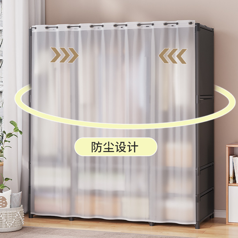 简易挂衣架落地防尘带帘子衣帽架卧室开放式组装挂衣服组合收纳柜