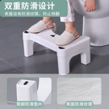 Детский туалет для домашнего использования, пластиковая подставка для ног, увеличенная толщина