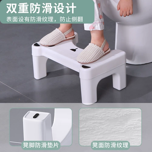 Детский туалет для домашнего использования, пластиковая подставка для ног, увеличенная толщина