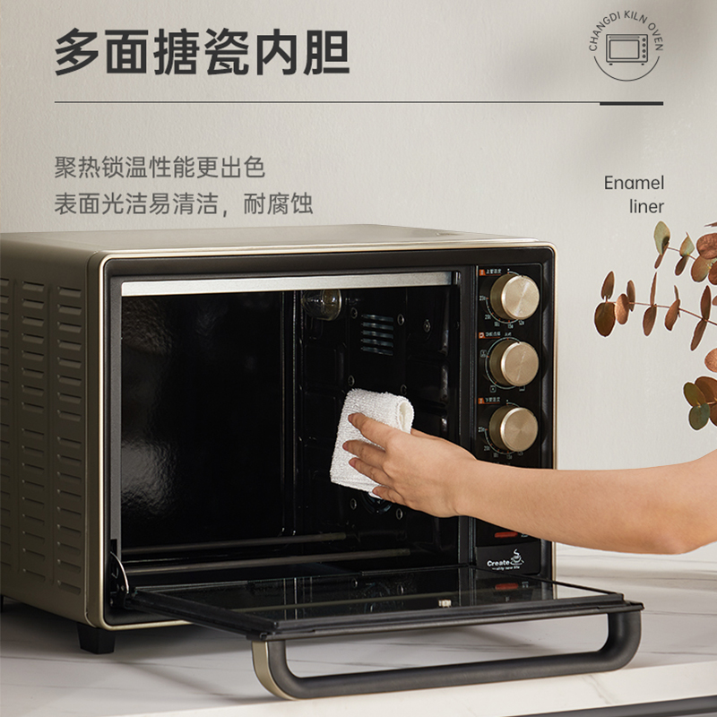 长帝CRTF32PD搪瓷烤箱家用小型烘焙多功能电烤箱32升大容量蛋糕机