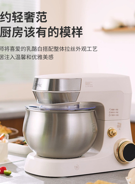 利仁厨师机家用小型和面机全自动揉面料理机搅拌和面多功能一体机