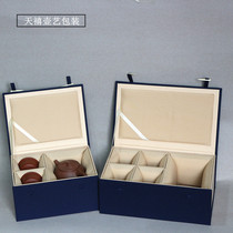 Blue Purple Sands Pot Cloth Art Box One Pot Two Cups Four Cups Tea Set Packaging Box Upscale Gift Box Teapot Cake