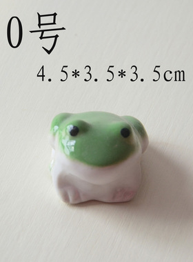 景德镇手工青蛙鱼缸水面漂浮摆件