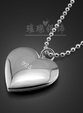 佛珠心形情侣创意订做片刻银项链