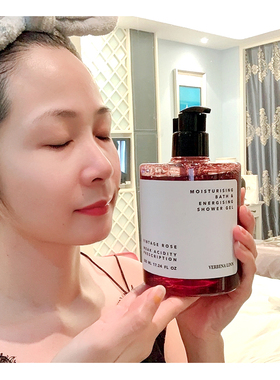 VERBENALINN沐浴露持久留香