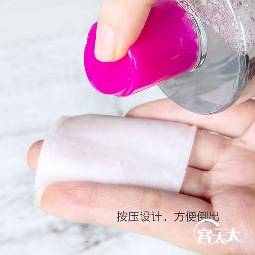 西班牙蓓昂斯卸妆水温和卸妆液眼唇脸旗舰店官方正品碧昂丝500ml - 图0
