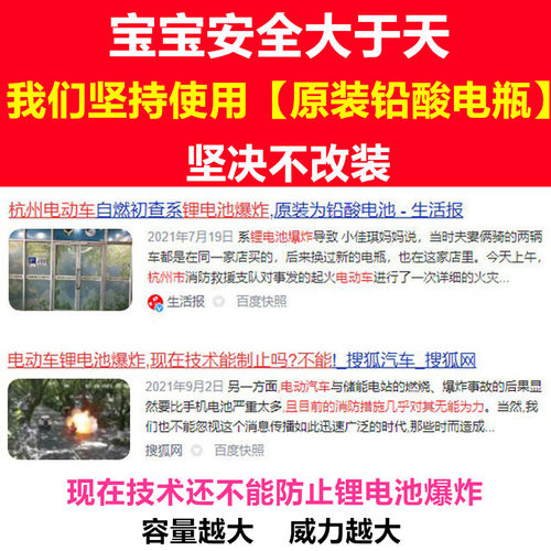 新款儿童电动车大g四轮汽车宝宝玩具车可坐大人男女孩遥控越野车 - 图3