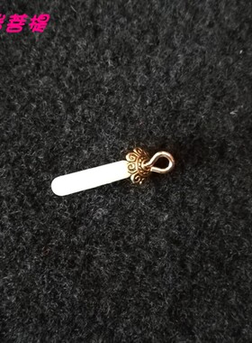 菩提吊扣心果配饰千眼花托