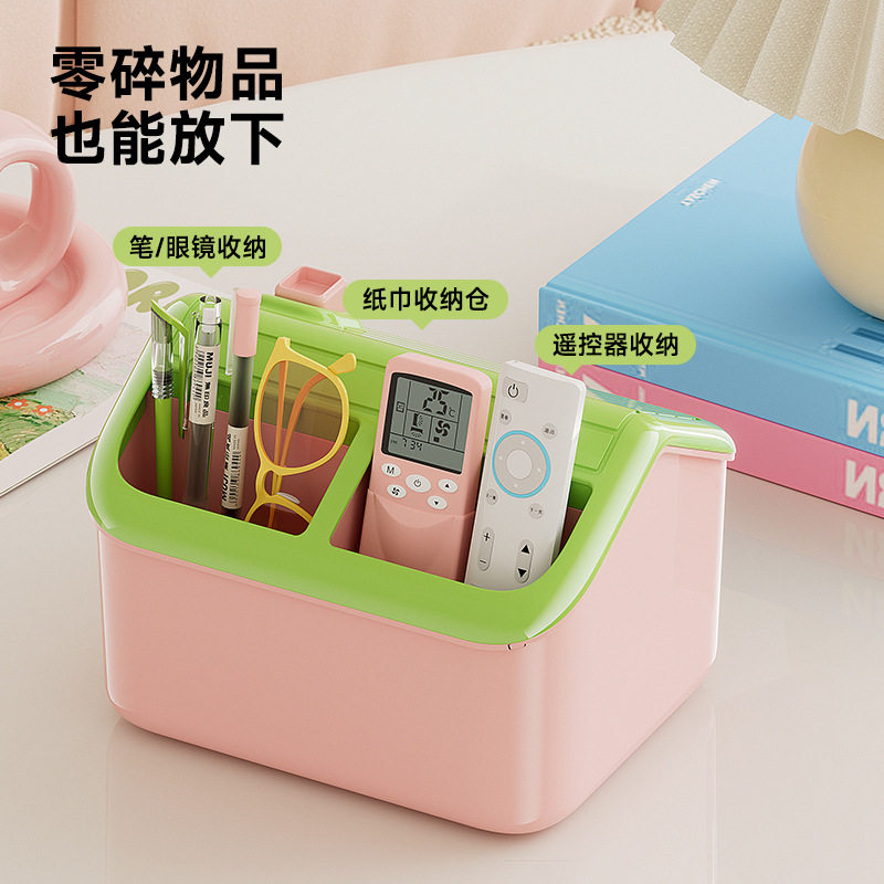 雪屋纸巾盒简约客厅桌面多功能分格收纳卫生间大号防水抽纸盒,淘宝优惠券,粉丝福利购,淘宝优惠卷