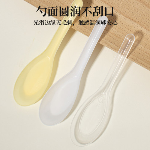 一次性勺子塑料汤勺单独包装加厚外卖打包快餐商用甜品勺调羹汤匙 - 图2