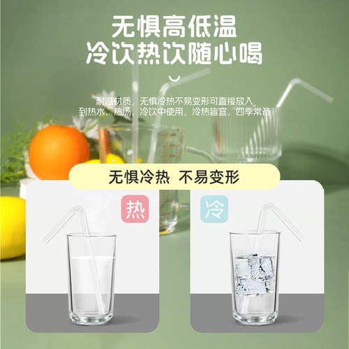 吸管一次性单独包装独立单只儿童食品级塑料产后宝宝孕妇弯头吸管 - 图2