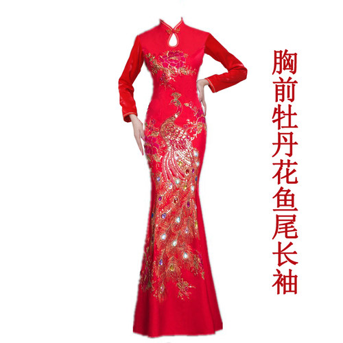 鱼尾旗袍结婚长款红色新娘敬酒服新款2025中式晚礼服修身QP1823女 - 图2