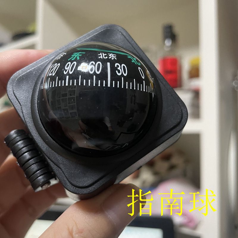 塑料中文指南针车载球形指南针指南球指南针户外旅游可定制LOGO - 图1