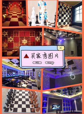 国王皇后摆件酒吧别墅工艺品