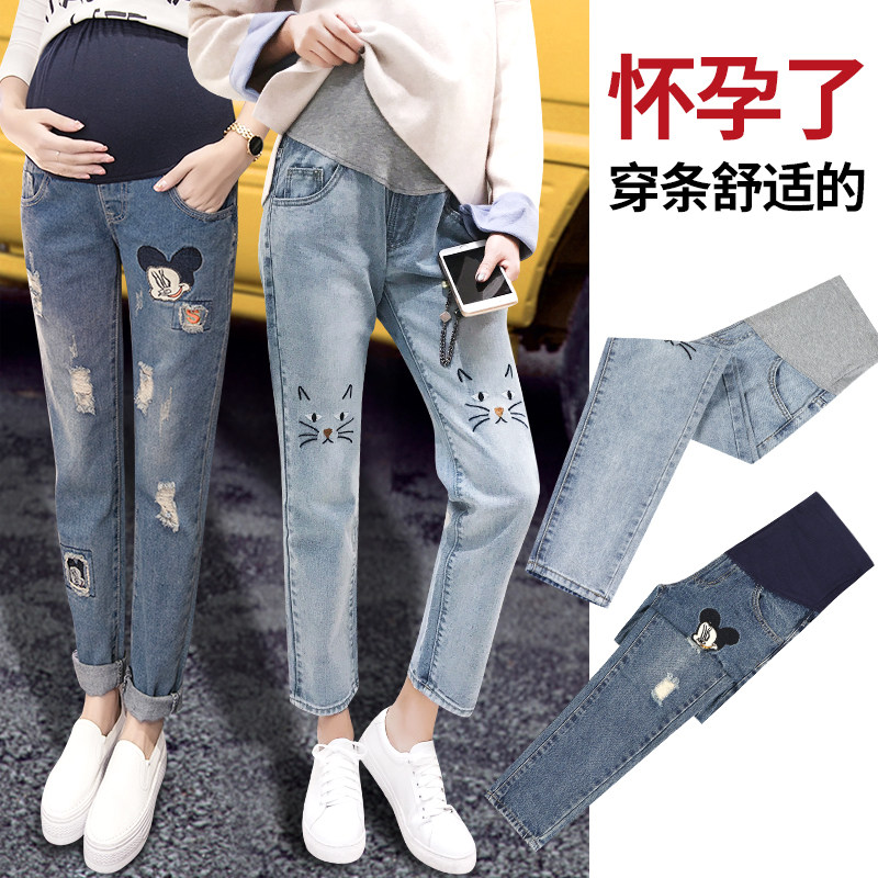 孕妇裤春秋款老爹孕外穿宽松牛仔裤 资兰孕妇直筒裤