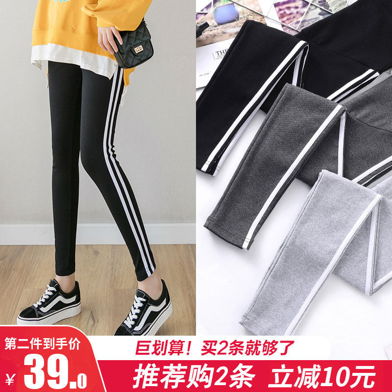 孕妇孕妇裤外穿长裤秋装打底裤 资兰孕妇打底裤