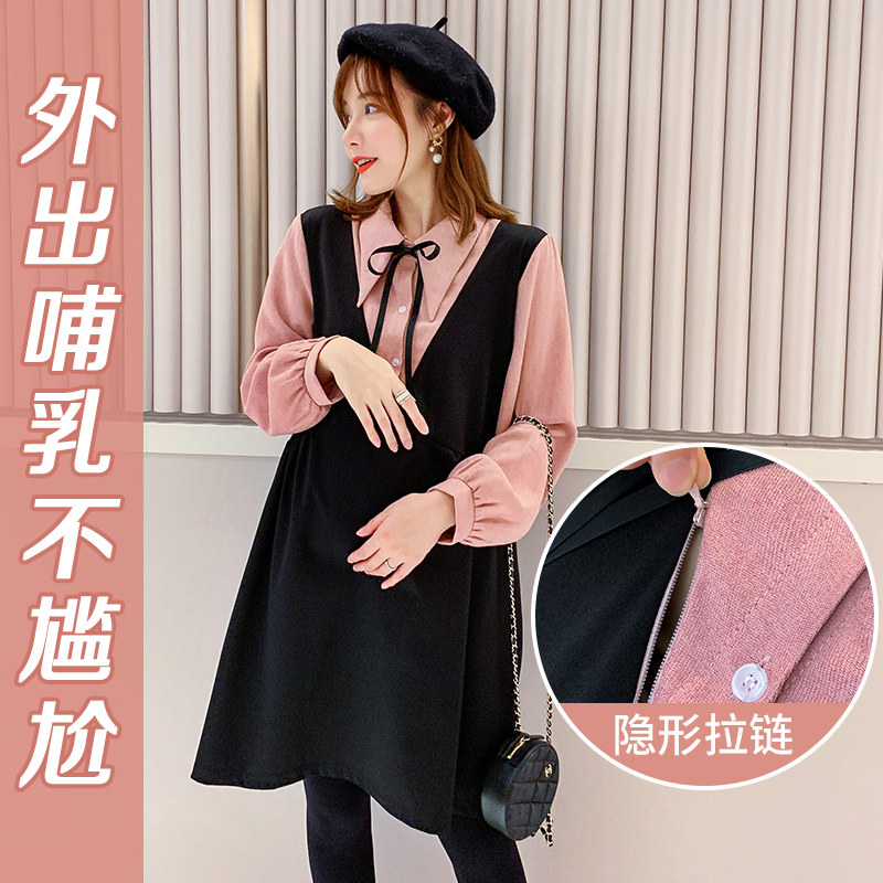 哺乳衣外出款秋款两件套潮连衣裙 资兰哺乳衣/月子服