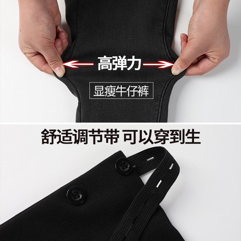 孕妇裤子外穿孕妇装秋装网红打底裤 资兰孕妇打底裤