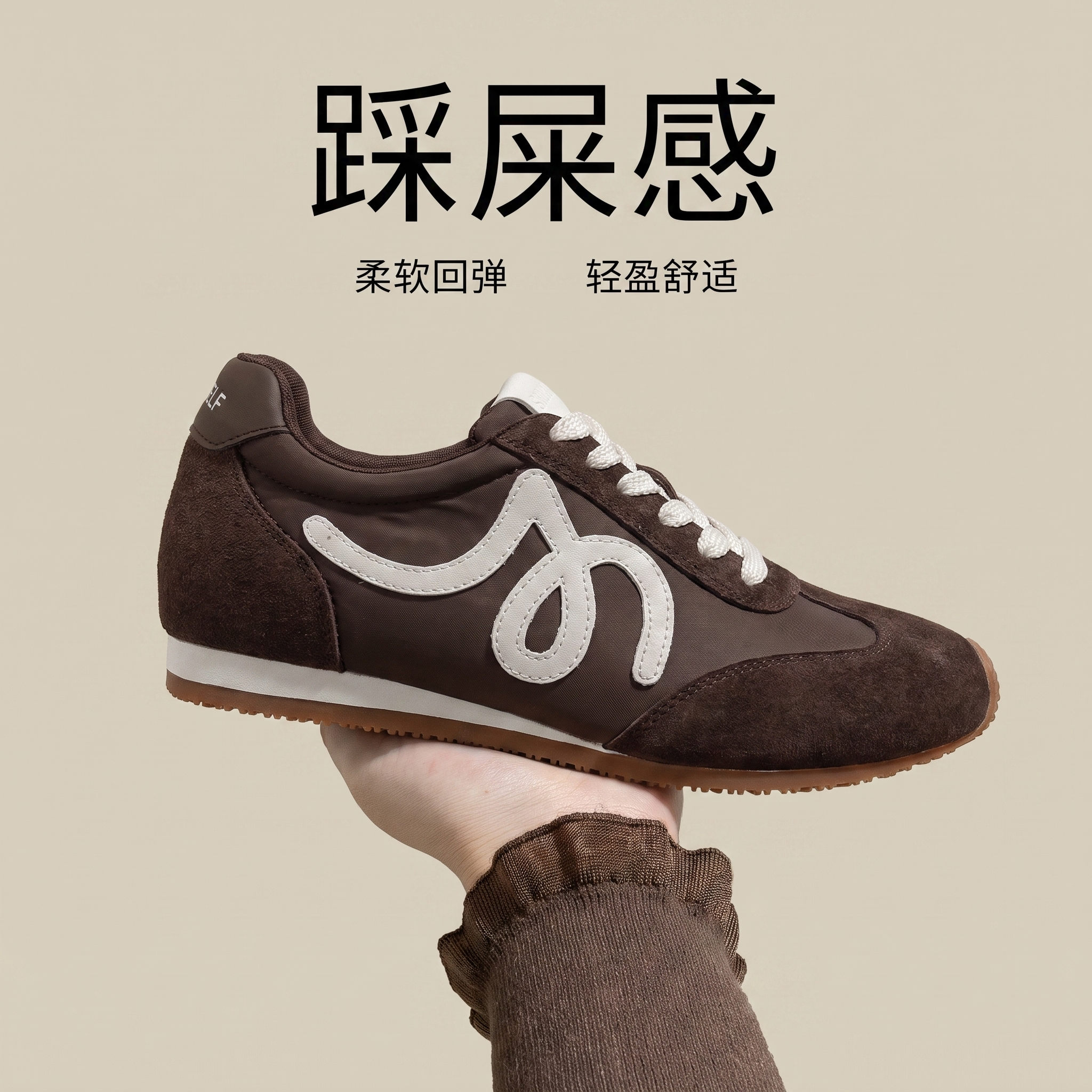 图 2