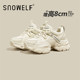 Snowelf tar white petite women's platform shoes