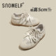 Zhang Linghe's same style red giant good-looking mesh sneakers