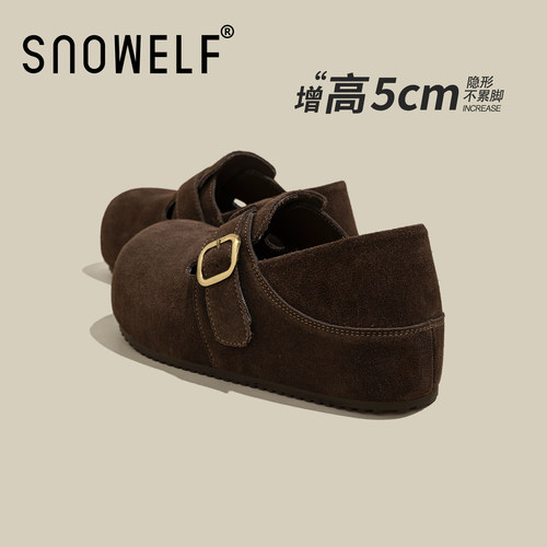 深灰色加绒勃肯鞋厚底棉鞋女2025新款冬季一脚蹬女鞋增高真皮鞋子 - 图1