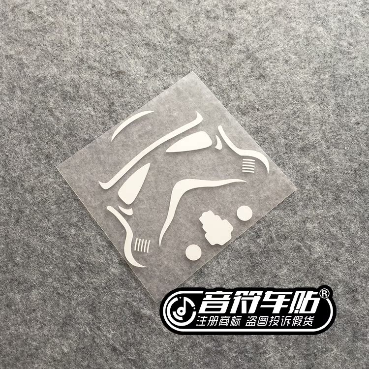 音符反光车贴纸 电影 STAR WARS 星球大战 风暴军队 克隆士兵6923 - 图1