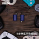 Adaptador receptor Bluetooth 8Bitdo NGC
