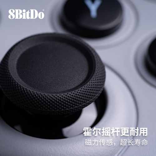 八位堂SN30Pro蓝牙游戏手柄Mac电脑Steam安卓手机NS震动连发体感 - 图0