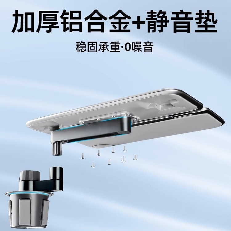 问界m9m8m7m5通用车载悬浮小桌板便携式餐桌板前排副驾驶旋转桌板 - 图2
